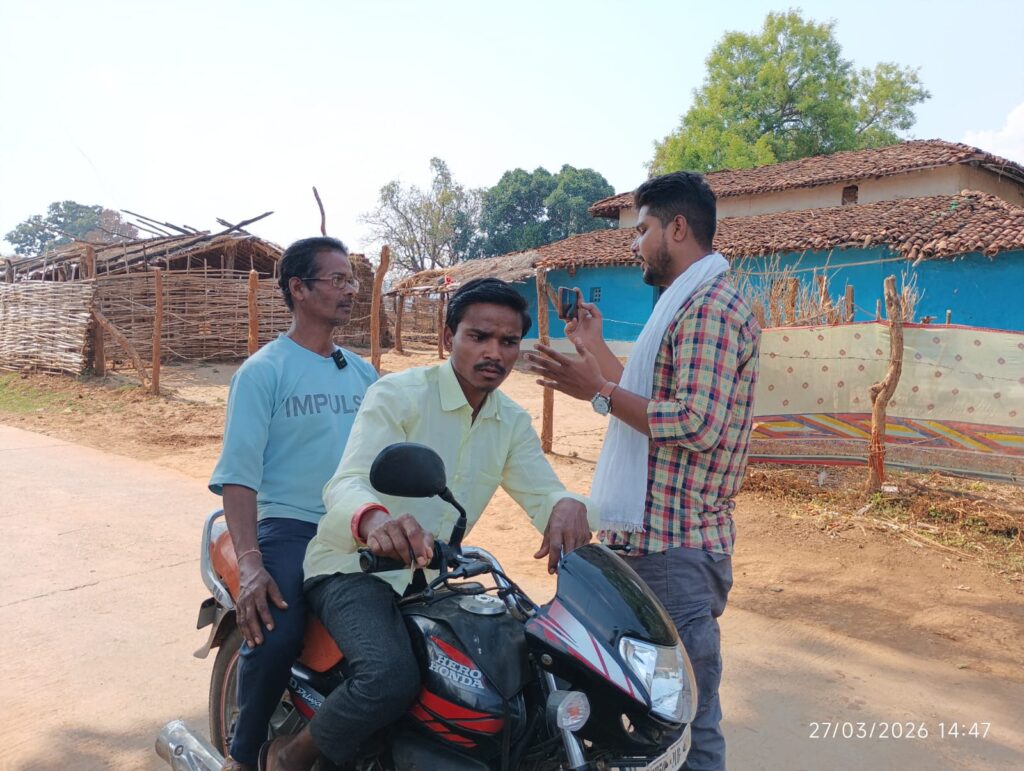 पंचम और गोदान ऊईके। 